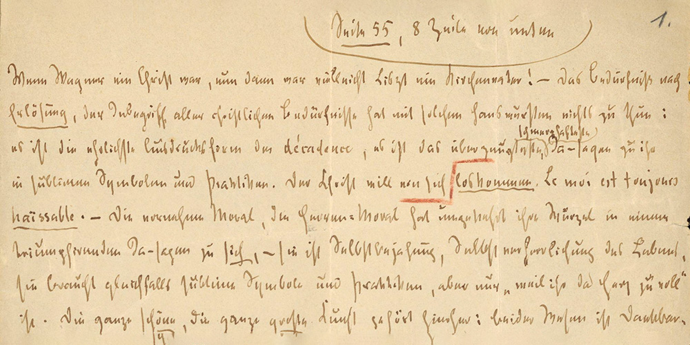 UNESCO nimmt Friedrich Nietzsches literarischen Nachlass ins Weltdokumentenerbe auf