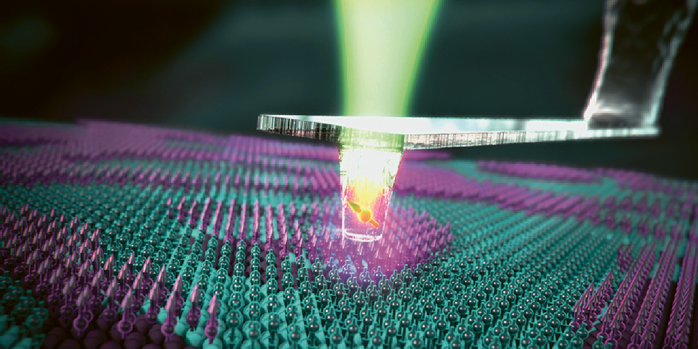 Ein Diamant als Quantensensor.