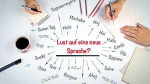 University of Basel, Language Center