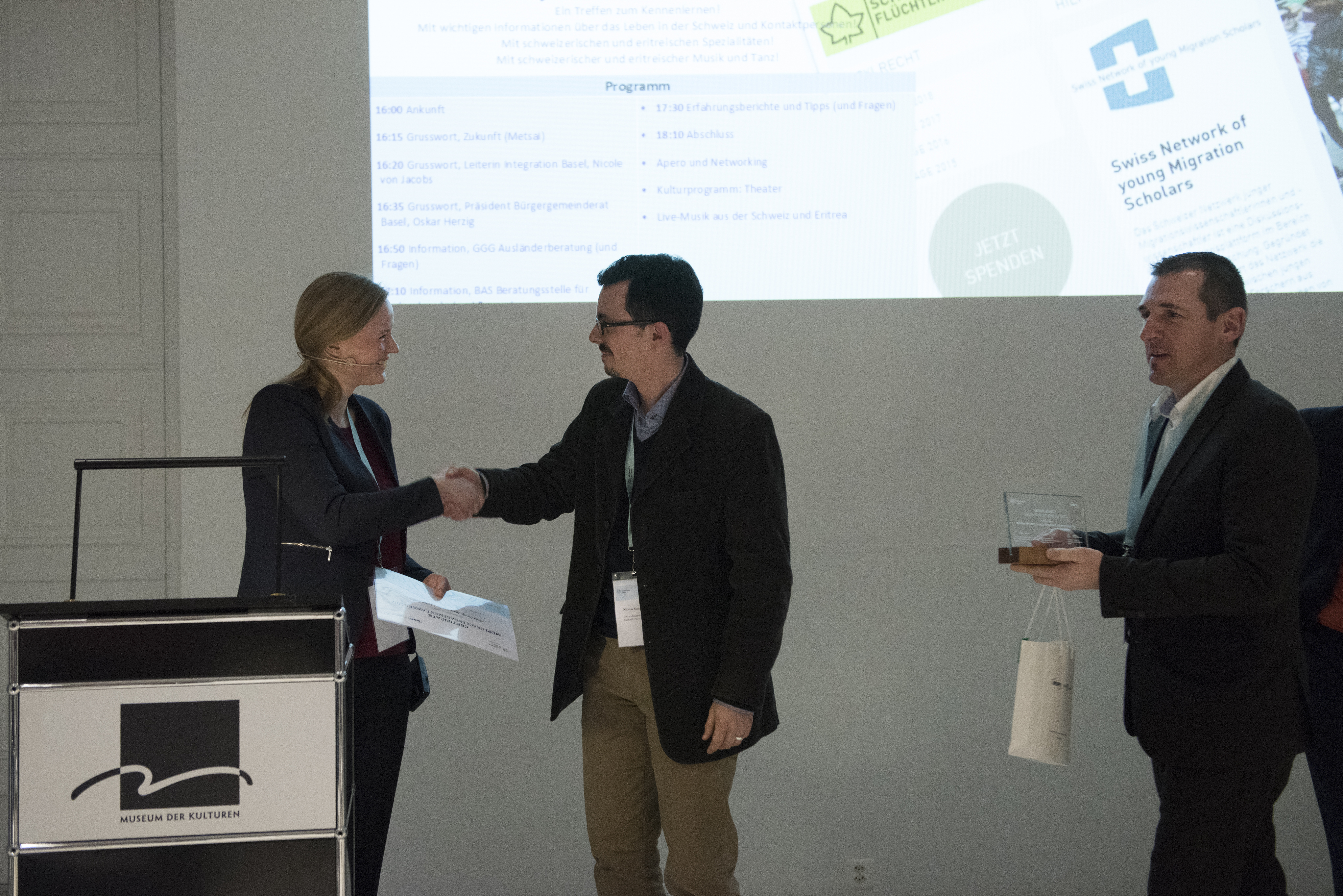 Engagement Award