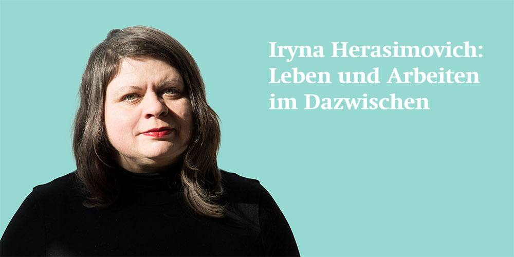 Iryna Herasimovich