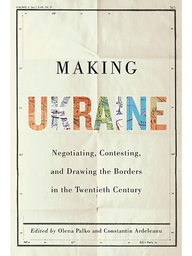 Cover «Making Ukraine» Cover «Making Ukraine»